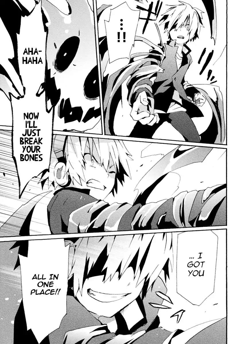 Mondaijitachi ga Isekai kara Kuru sou desu yo? Z Chapter 5 17
